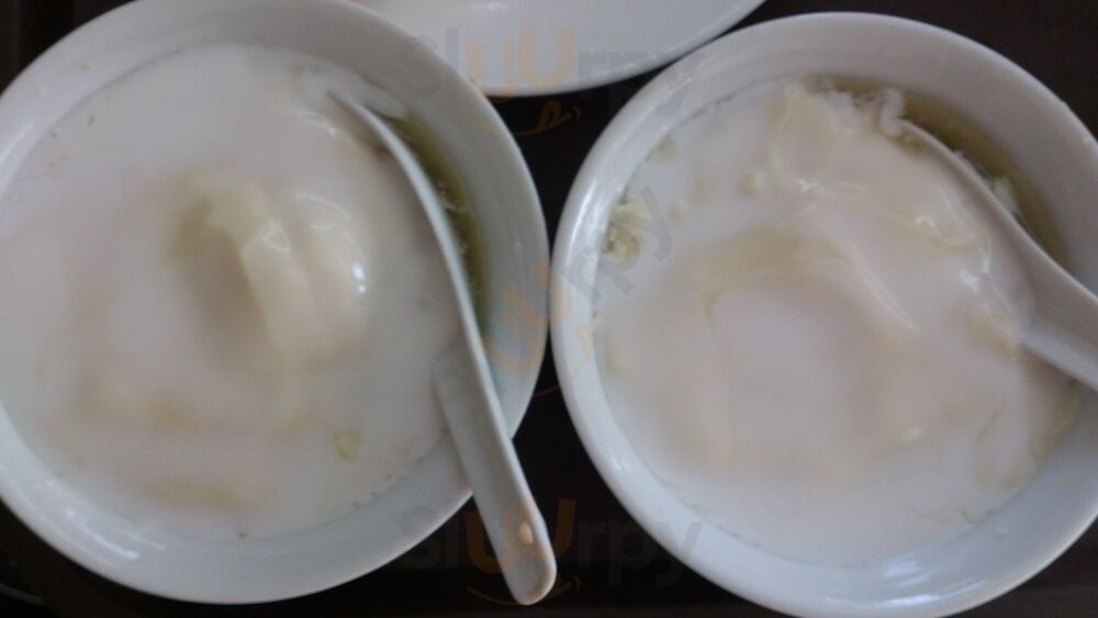 Tào Phớ Jellybean