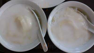 Tào Phớ Jellybean