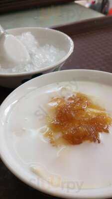 Tào Phớ Jellybean