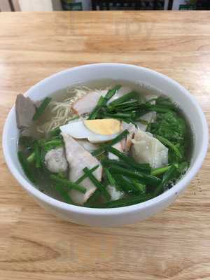 Mì Vằn Thắn Sủi Cảo