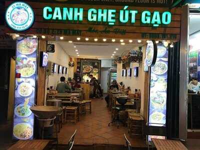 Canh Ghẹ Út Gạo