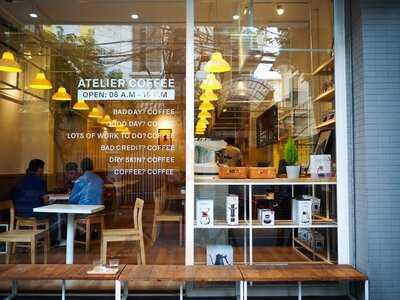 Atelier Coffee Roaster