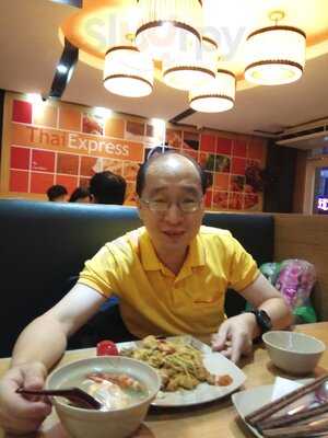 Thai Express