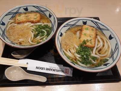 Marukame Udon