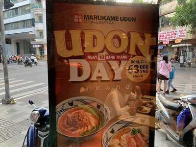 Marukame Udon