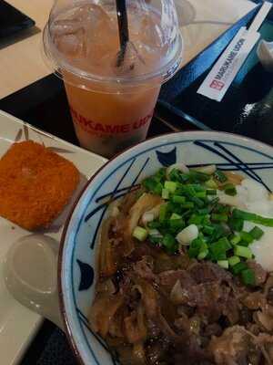 Marukame Udon