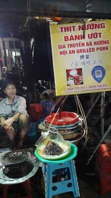 Thịt Nướng Hường Hội An