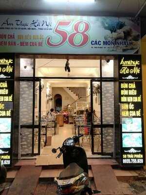 Ẩm Thực Hà Nội 58