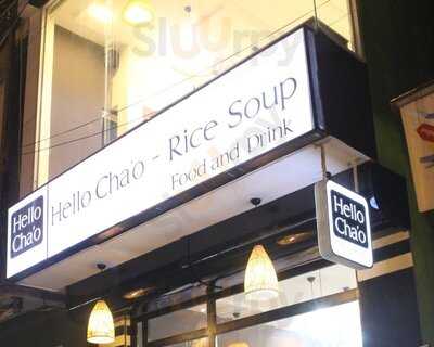 Hello Cháo - Rice Soup