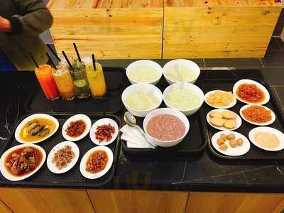 Hello Cháo - Rice Soup