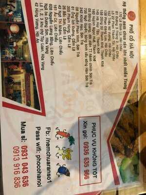 Phố Cổ Hà Nội