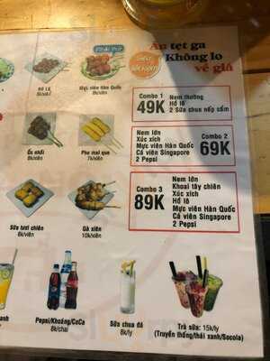 Phố Cổ Hà Nội