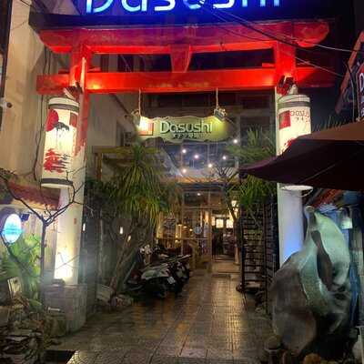 Dasushi - Danang Restaurant