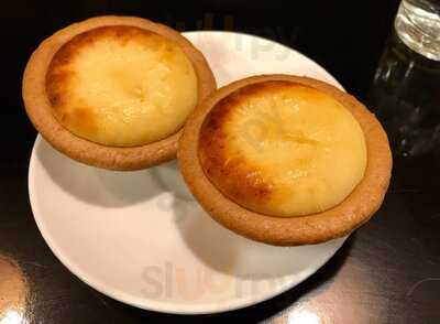 Hokkaido Baked Cheese Tart