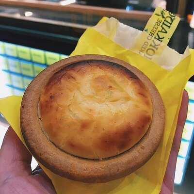 Hokkaido Baked Cheese Tart