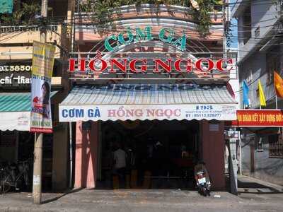 Cơm Gà Hồng Ngọc