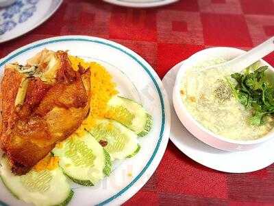 Cơm Gà Hồng Ngọc