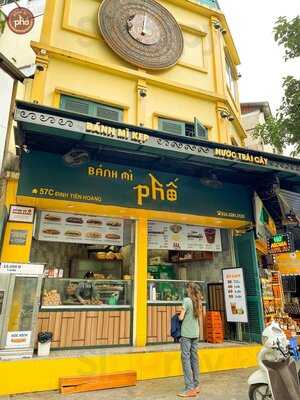 Bánh Mì Phố