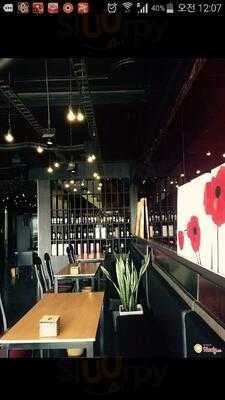 Nhà Hàng Dak Gal Bi