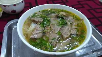 Quán Ăn Như Ngọc