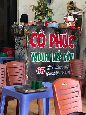 Sữa Chua Nếp Cẩm - Cô Phúc