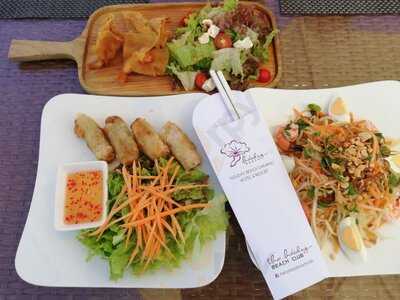 The Holiday – Beach Club