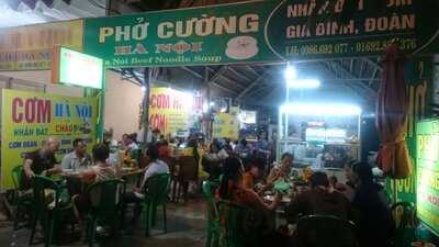 Phở Cường & Cơm Hà Nội