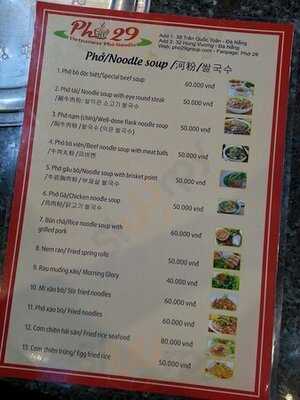 Phở 29