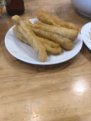 Phở Han - The Traditional Taste