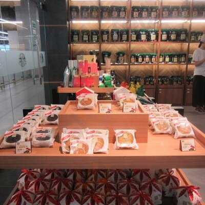 Phuc Long Coffee & Tea