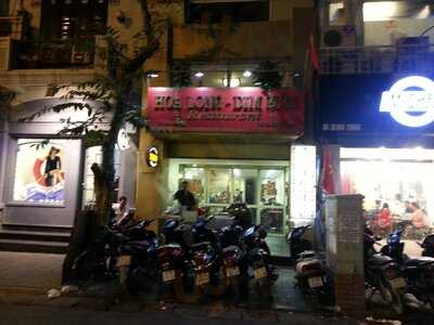 Nhà Hàng Dimsum Hoa Long