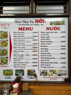 Bún Chả Cá Bà Hờn