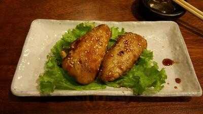 Hachiju Hachi Shouten