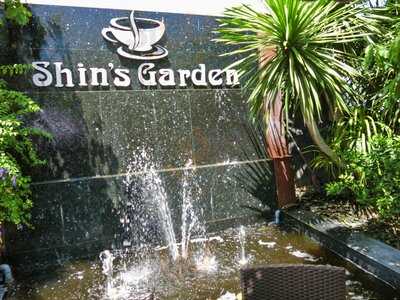 Shin's Garden