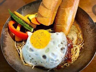 Restaurant & Bar Vamos