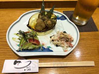 Nhà Hàng Sushiya No Saito