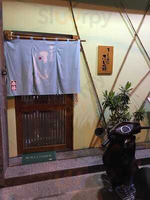 Nhà Hàng Sushiya No Saito