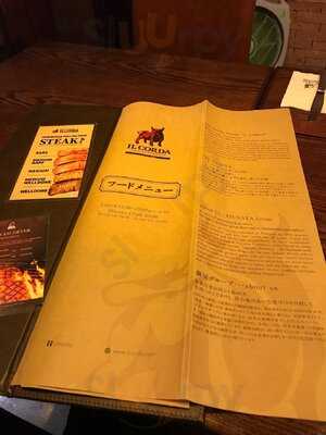 Il Corda Charcoal Steakhouse