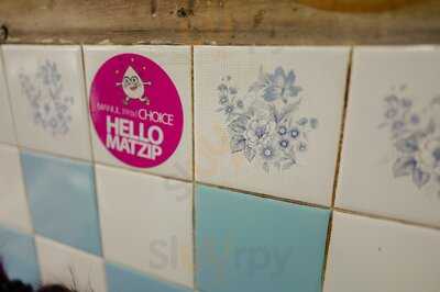 Quán Cà Phê Cheo Leo