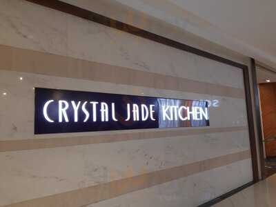 Crystal Jade Palace