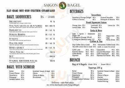 Nhà Hàng Saigon Bagel