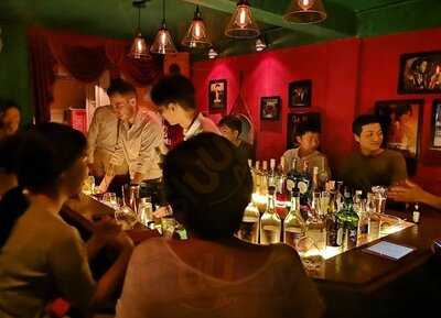 Legato The Gallery & Bar