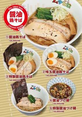 Nhà Hàng Tori Soba Mutahiro