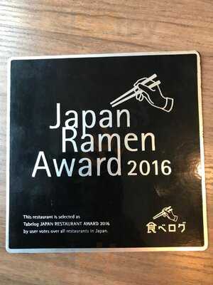 Nhà Hàng Tori Soba Mutahiro