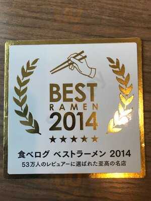 Nhà Hàng Tori Soba Mutahiro