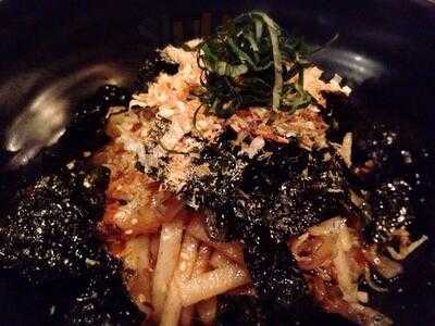 Sakai Japanese Restaurant