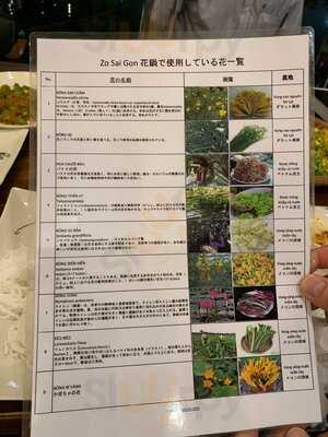 Nhà Hàng Zô Sài Gòn