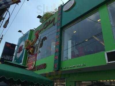 Ẩm Thực Hạnh Dung