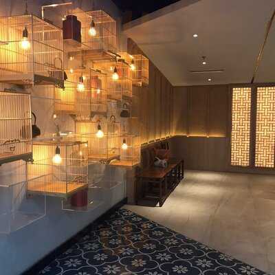 Hutong Seafood Center Point