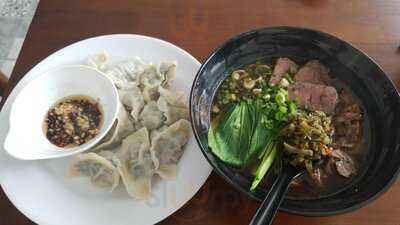 Jeffrey’s Kitchen - Taiwanese Beef Noodle & Dumpling